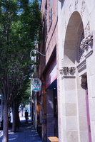 DSC02570