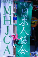 DSC02746